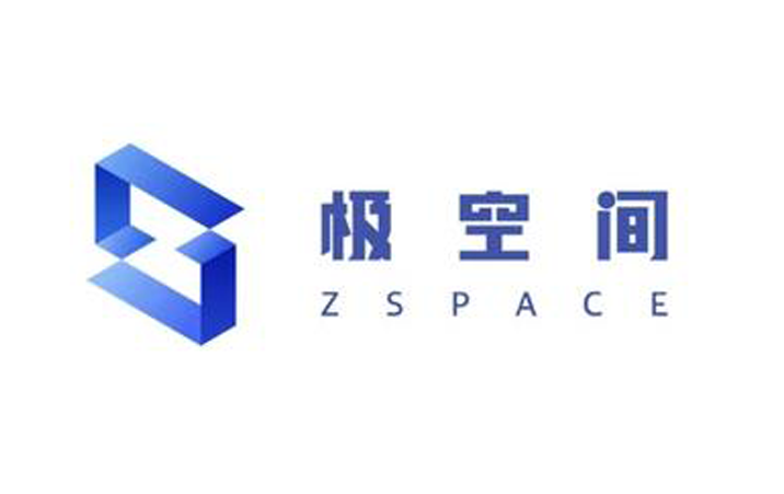 极空间：家庭存储新选择，定义未来云生活